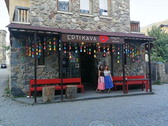 ERTI KAVA Coffee Room